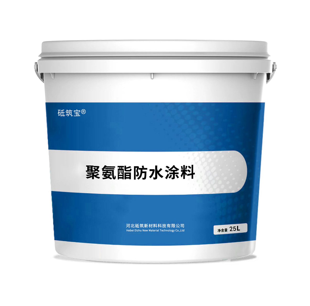 聚氨酯防水涂料